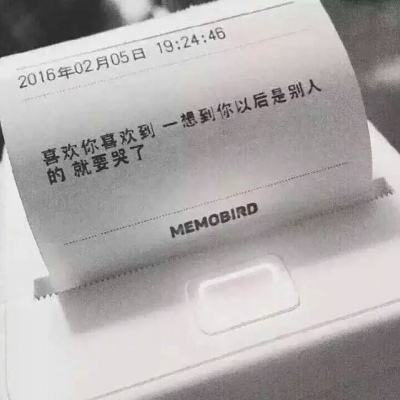 【境内疫情观察】浙江新增24例本土病例（1月30日）